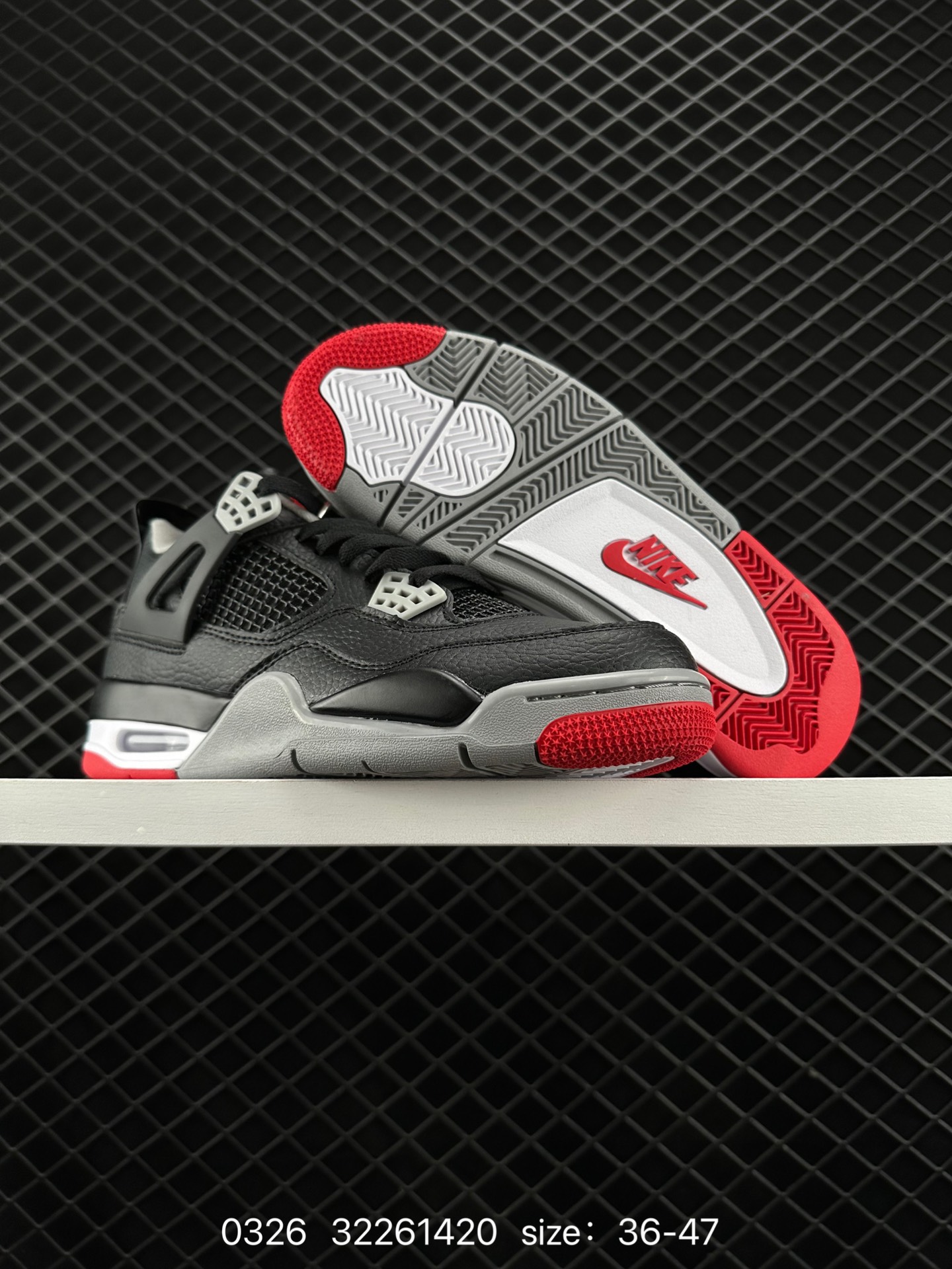 Air Jordan 4 Retro AJ4